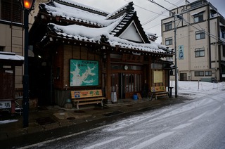 雪国のコミュニティ 雪国のコミュニティ