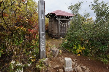 熊野への道 熊野への道