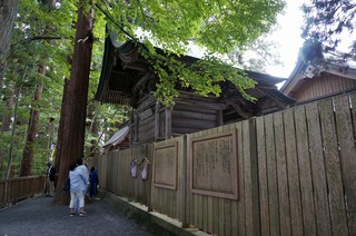熊野への道 熊野への道