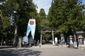 熊野への道 熊野への道