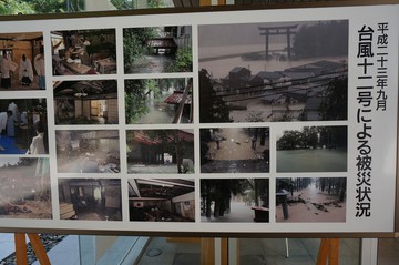 熊野への道 熊野への道