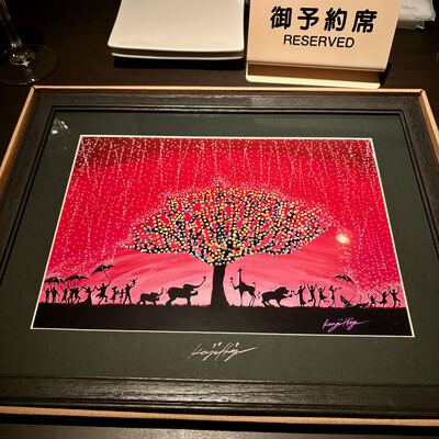 おぱんちゅうさぎ再来店『アート3点と美味しいの色々』 おぱんちゅうさぎ再来店『アート3点と美味しいの色々』