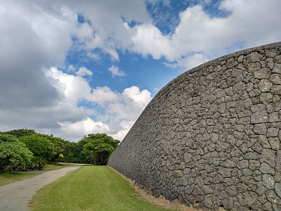 平和創造の森公園 平和創造の森公園