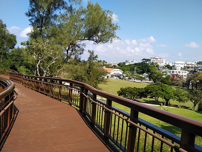 浦添大公園 また来たよ 浦添大公園 また来たよ