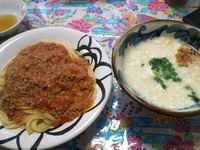 2012年05月19日