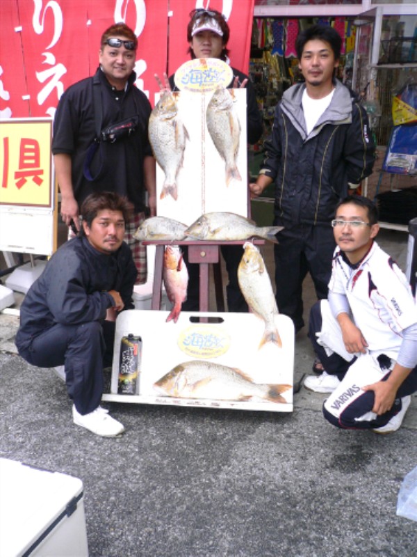 宮古島タマン団地