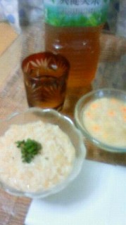 晩酌記録⑤