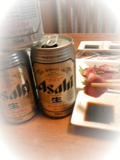 ヤギ女