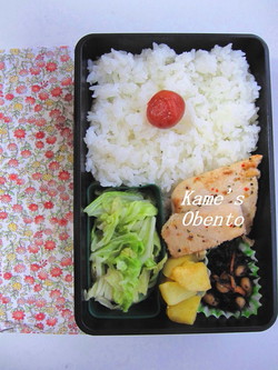 カジキの香草焼き弁当