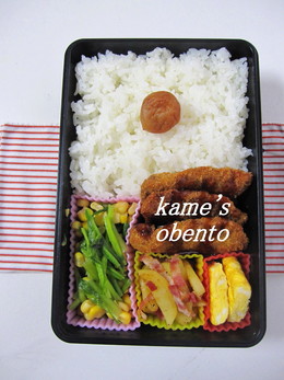 ソースヒレカツ弁当