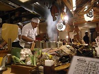 2月2日に