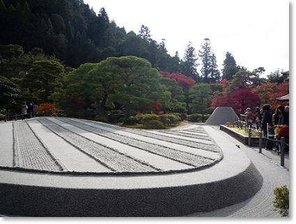 京都旅行記 ~3日目~