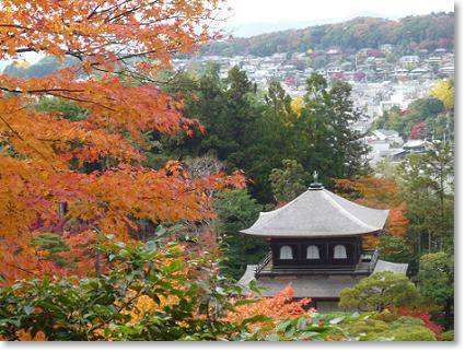 京都旅行記 ~3日目~