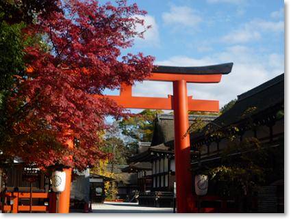 京都旅行記 ~3日目~