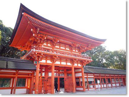 京都旅行記 ~3日目~