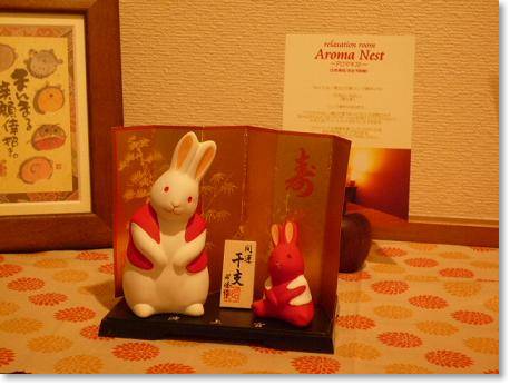 新年のごあいさつ&今年の目標