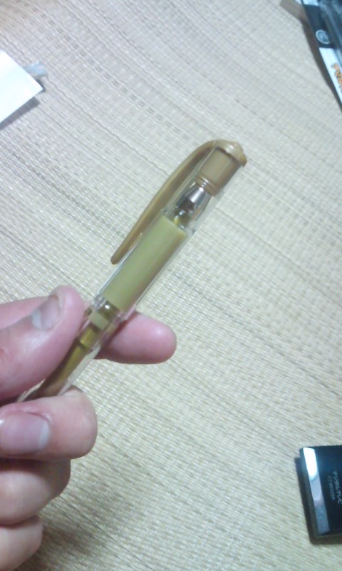 ペンを探して4軒目