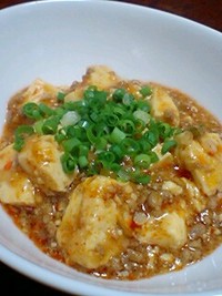 ありがとう 2008/07/26 20:44:00