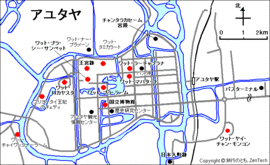 水を制する者は国を制する