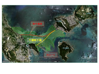 清明の海