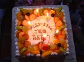 2006新年会