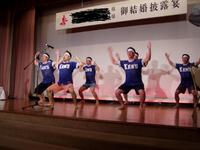 3月日程