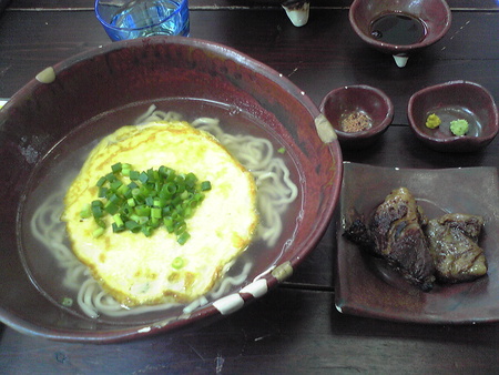 いしぐふー 新都心公園内店