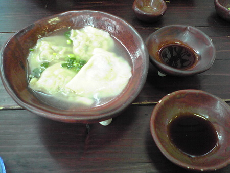 いしぐふー 新都心公園内店