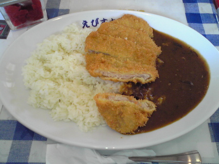 えびすカレー 首里駅前店