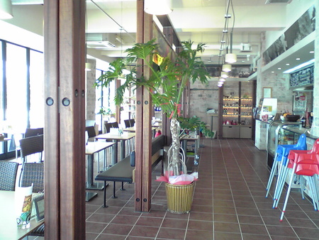Kitchen farm