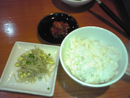 創作韓国料理 済州