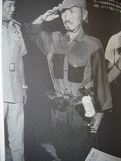 伝説の軍人、小野田寛郎少尉。