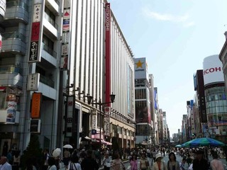 本日8月2日はホコ天記念日だそうです。