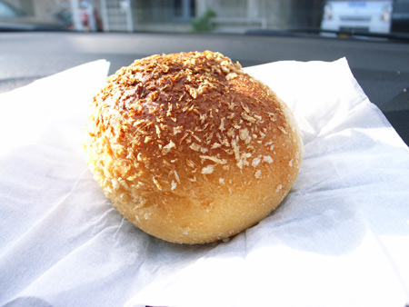 チキンカレーパン
