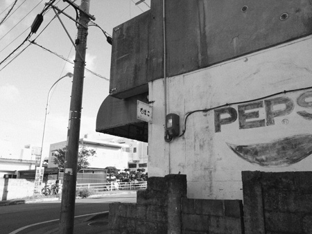 沖縄写真