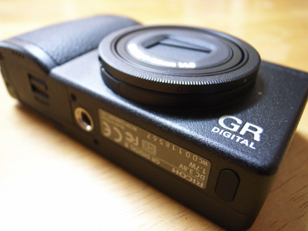 GR Digital