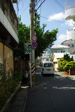 沖縄写真