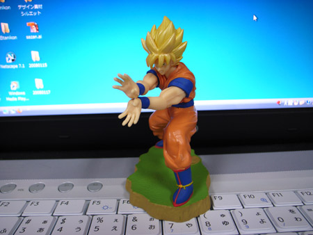 ファミリーマート・ドラゴンボール