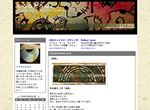 くろろとろろと