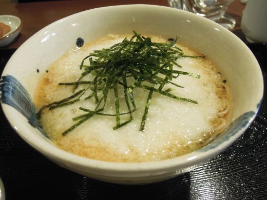 せい家