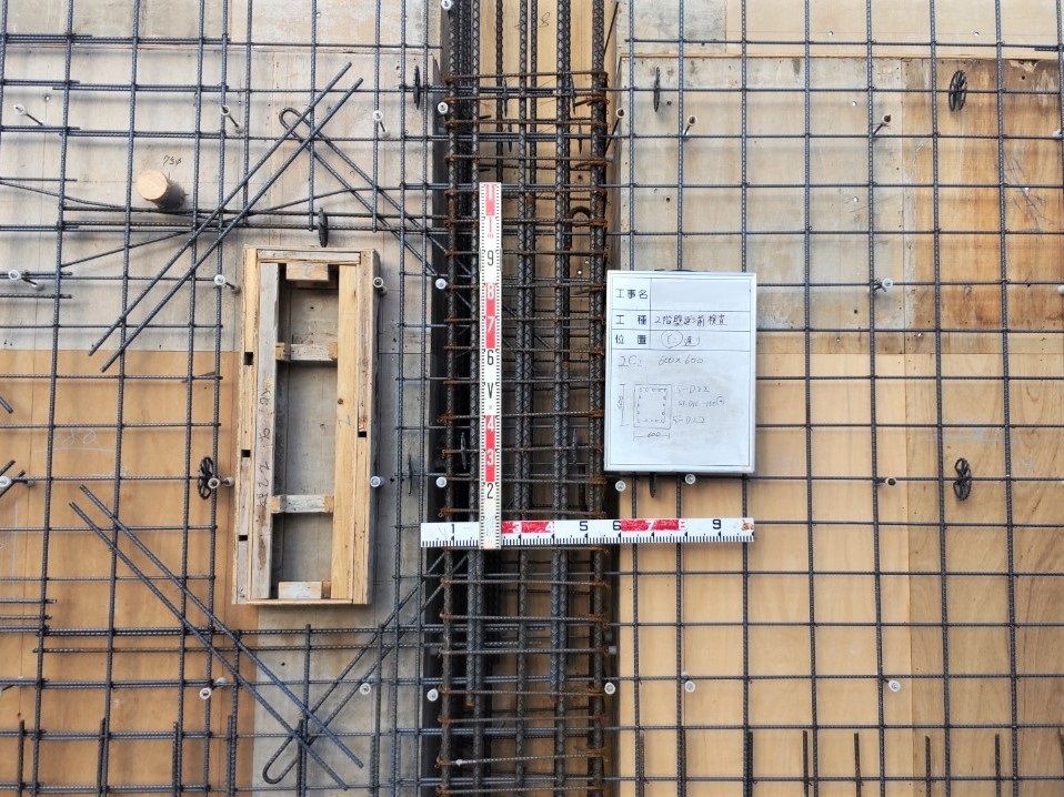沖縄市「登川の家Ⅲ」RFスラブ打設 沖縄市「登川の家Ⅲ」RFスラブ打設