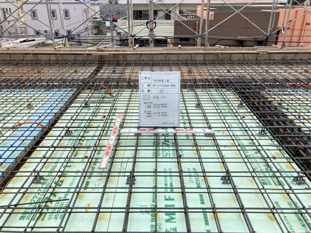 沖縄市「登川の家Ⅲ」RFスラブ打設 沖縄市「登川の家Ⅲ」RFスラブ打設