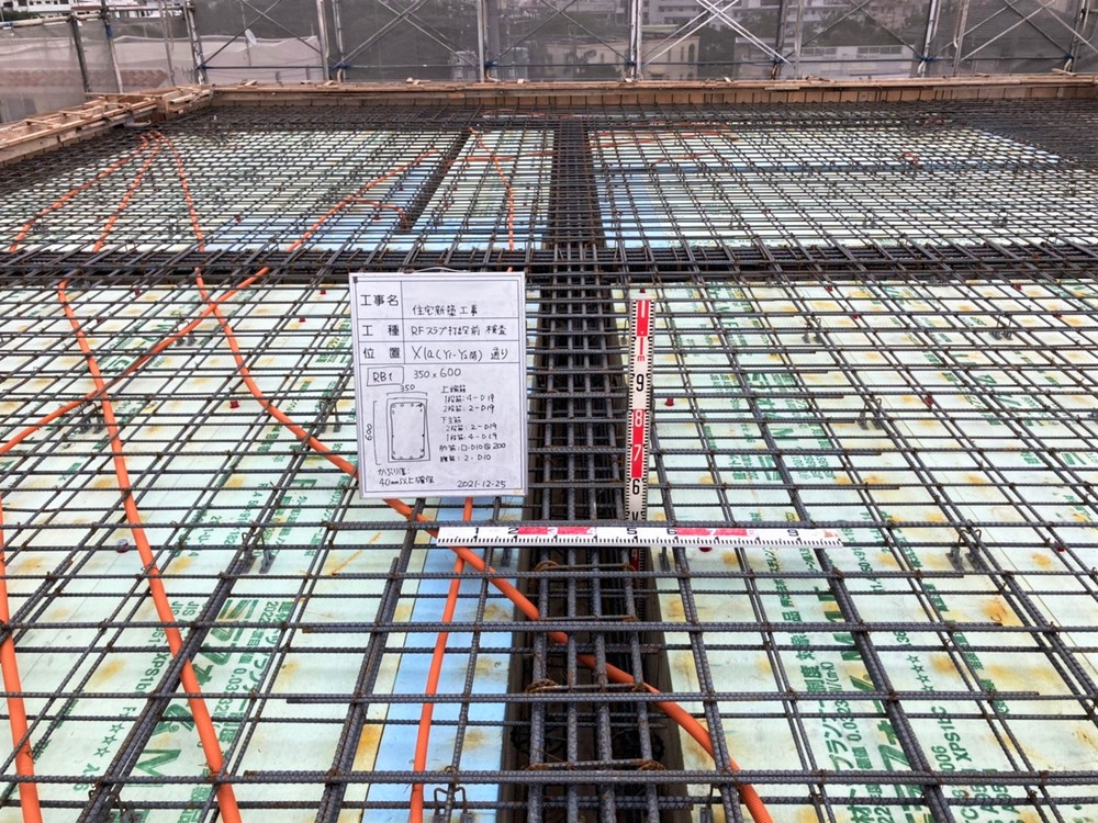 沖縄市「登川の家Ⅲ」RFスラブ打設 沖縄市「登川の家Ⅲ」RFスラブ打設