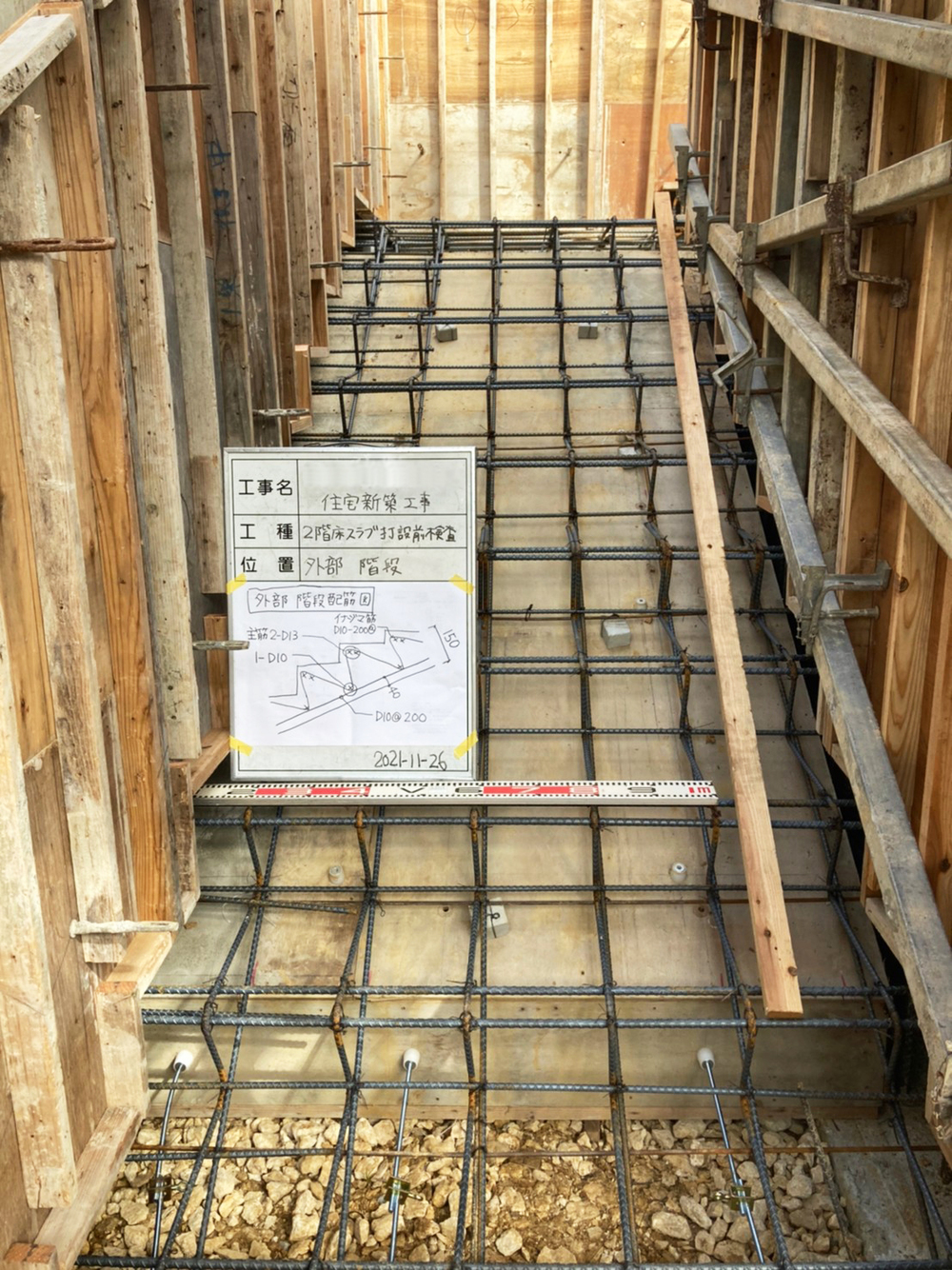 沖縄市「登川の家Ⅲ」2階床スラブ打設 沖縄市「登川の家Ⅲ」2階床スラブ打設
