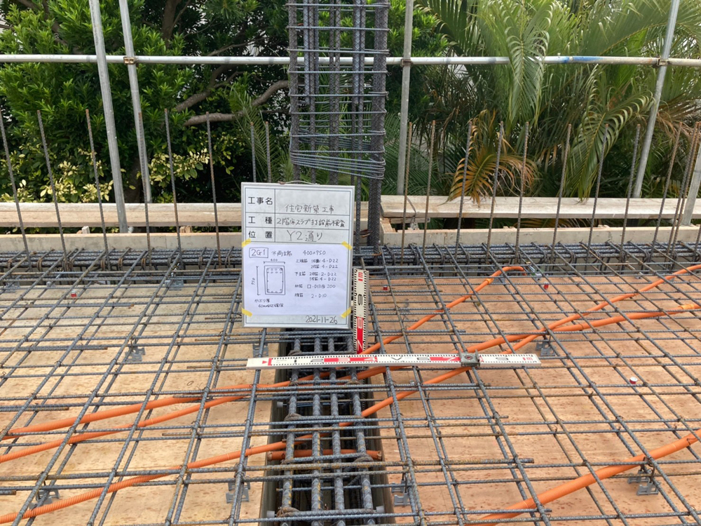 沖縄市「登川の家Ⅲ」2階床スラブ打設 沖縄市「登川の家Ⅲ」2階床スラブ打設