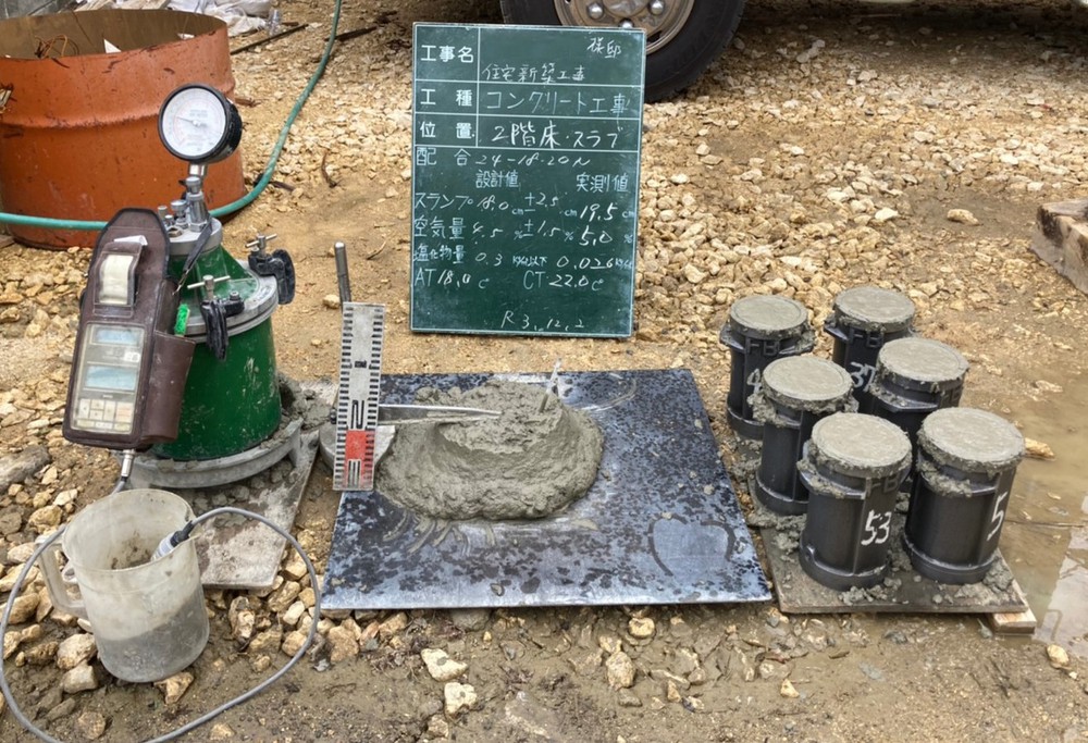 沖縄市「登川の家Ⅲ」2階床スラブ打設 沖縄市「登川の家Ⅲ」2階床スラブ打設