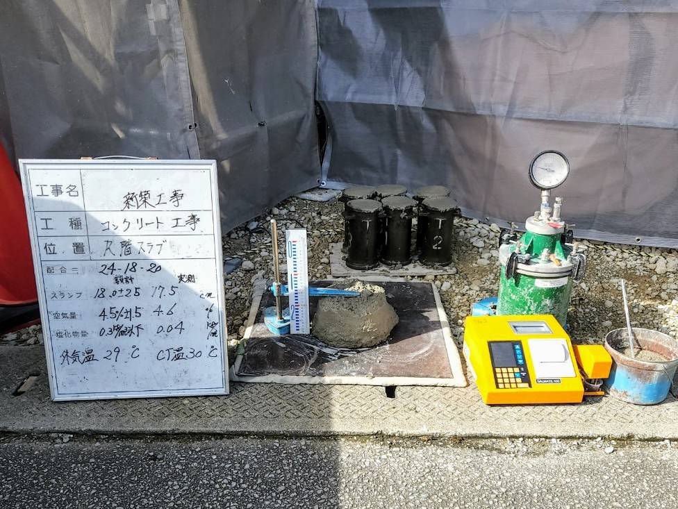 宜野湾市「宇地泊の家」RFスラブ打設(上棟) 宜野湾市「宇地泊の家」RFスラブ打設(上棟)