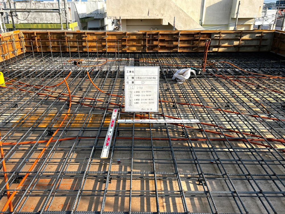 沖縄市「胡屋二世帯の家」3F床スラブ打設 沖縄市「胡屋二世帯の家」3F床スラブ打設