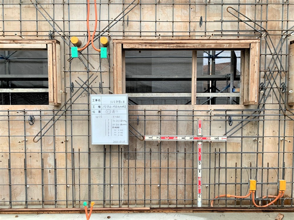 南風原町「与那覇二世帯の家」R階スラブ打設(上棟) 南風原町「与那覇二世帯の家」R階スラブ打設(上棟)
