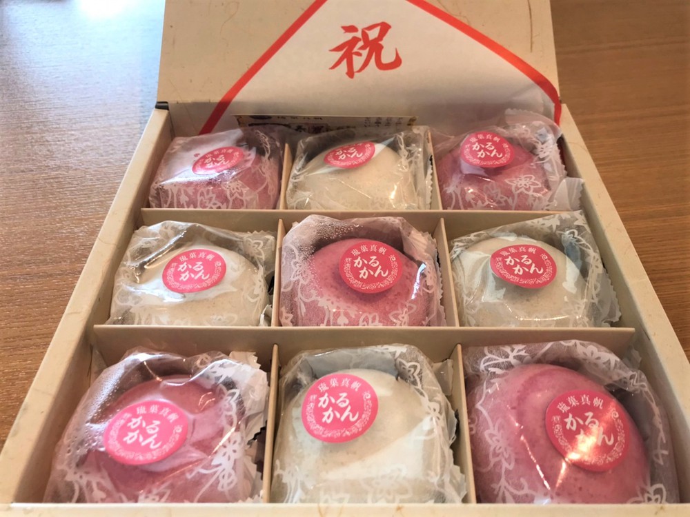 南風原町「与那覇二世帯の家」地鎮祭 南風原町「与那覇二世帯の家」地鎮祭